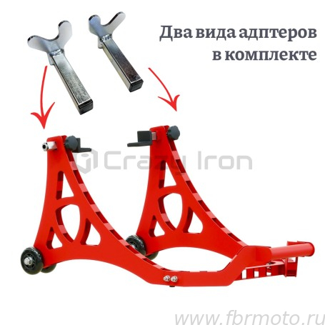   Crazy Iron Pitstop 