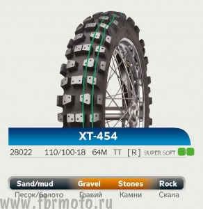 Mitas 110/90-19 62M TT XT-454