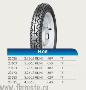 Mitas 3.25-18 59P TT H-06 Reinf.