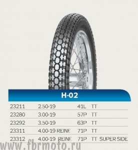 Mitas 4.00-19 71P TT H-02 Reinf.