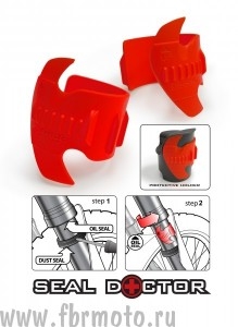     Risk Racing Seal Doctor 35-45mm
