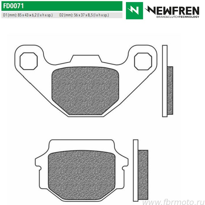   Newfren FD0071BT