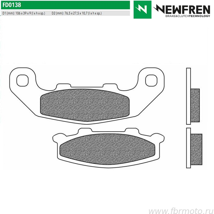   Newfren FD0138BT