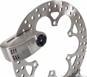 - Abus 8008 Granit Detecto X-Plus