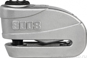 - Abus 8008 Granit Detecto X-Plus