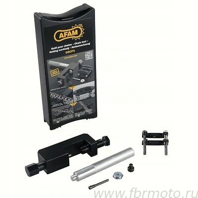    Afam DRCP3 50-60