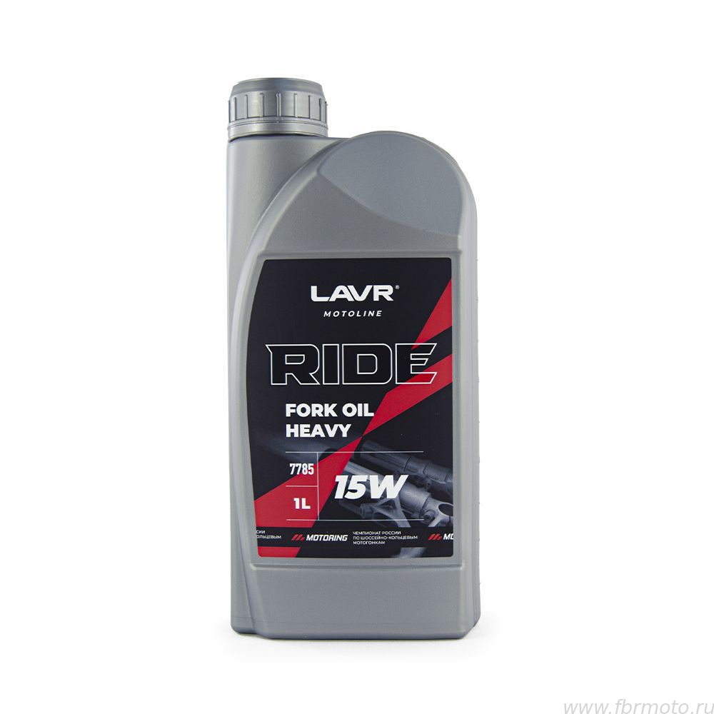  2T Lavr Moto Ride Special FD 1