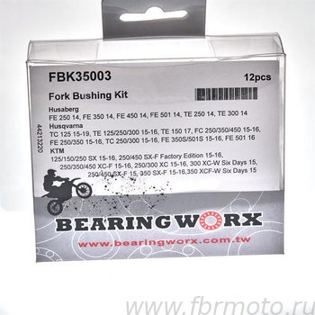   Bearing Worx FBK35003