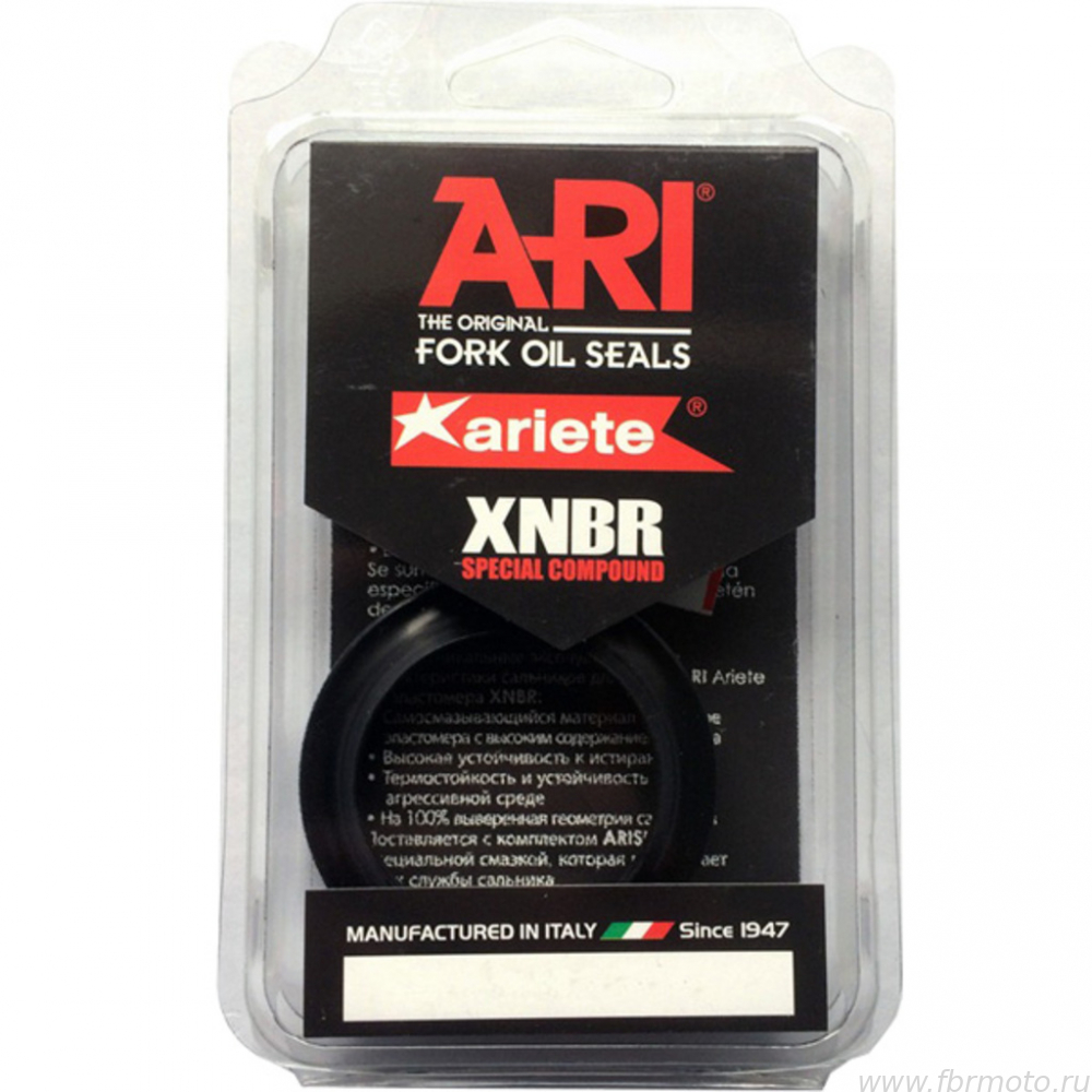   43x55,7/60x5/14 XICY Cap Ariete ARI.144