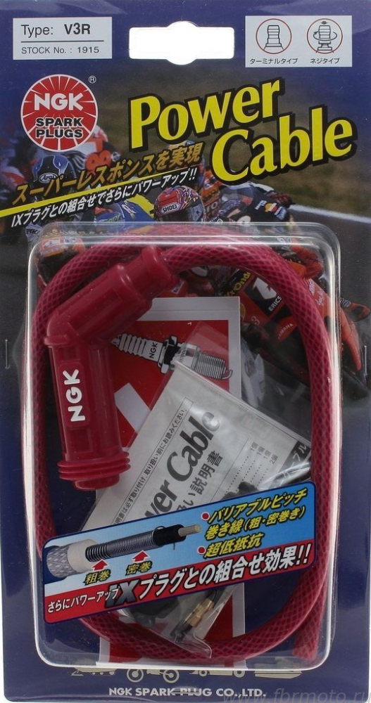     NGK Power Cable V3R Monobloc