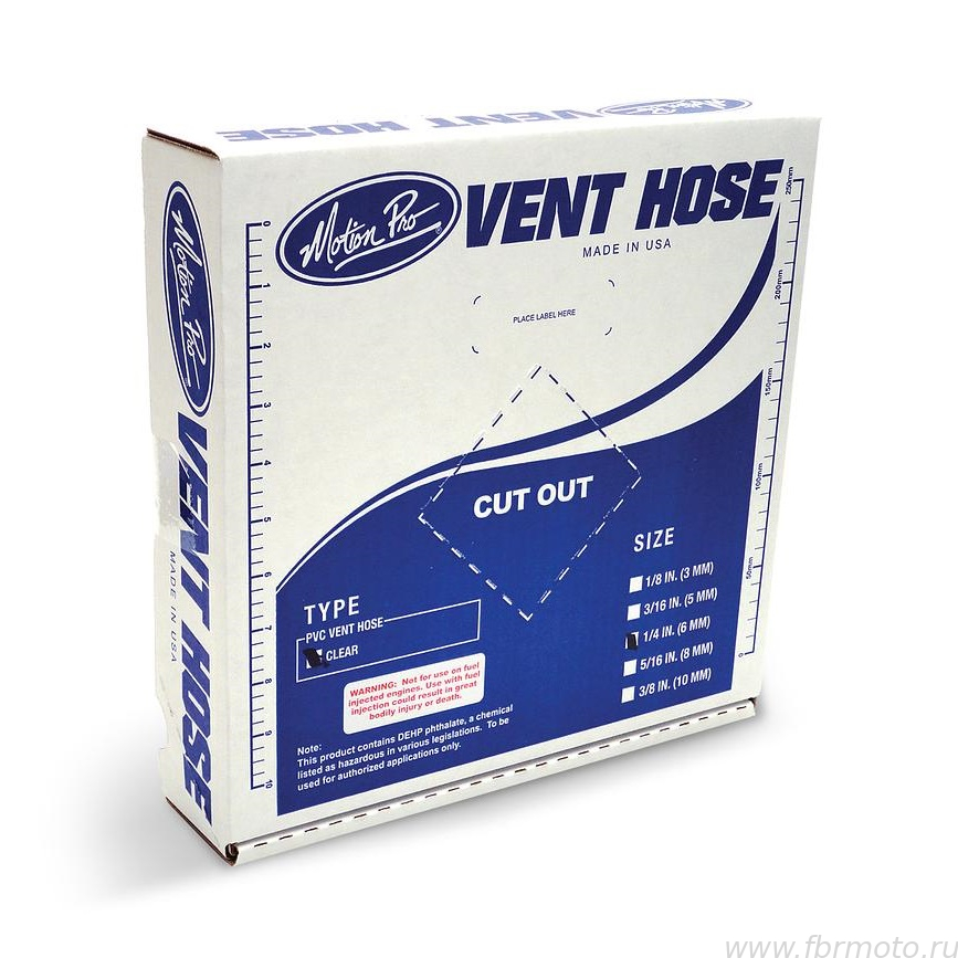   Motion Pro Clear PVC Vent Hose 6mm